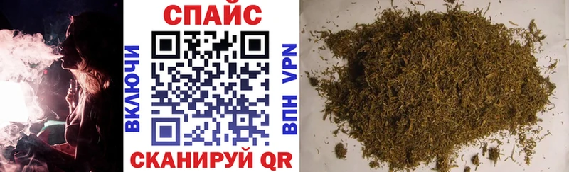 магазин продажи   Междуреченск  Бутират жидкий экстази 