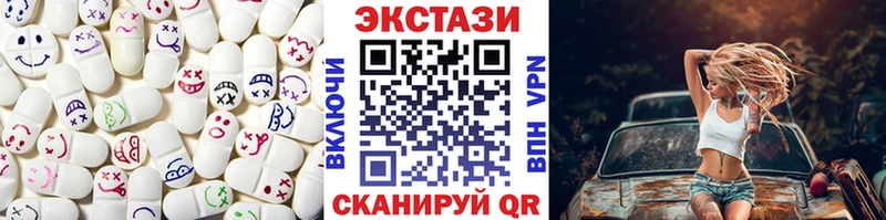 наркота  маркетплейс клад  ЭКСТАЗИ круглые  Междуреченск  blacksprut ссылки 
