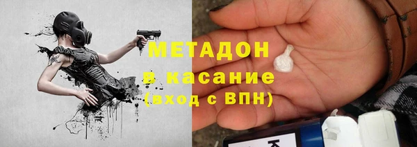 первитин Алексин