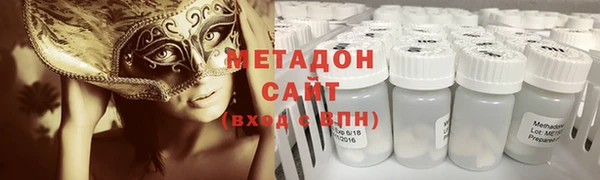 ГАЛЛЮЦИНОГЕННЫЕ ГРИБЫ Алексеевка