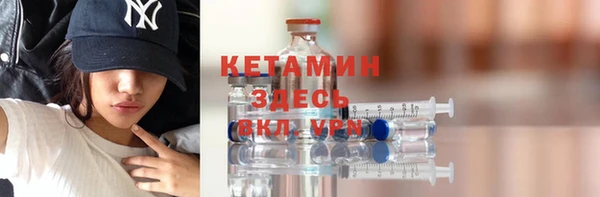 первитин Алексин