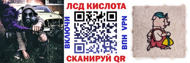 цены наркотик  MEGA ССЫЛКА  Марки 25I-NBOMe 1,5мг  Междуреченск 