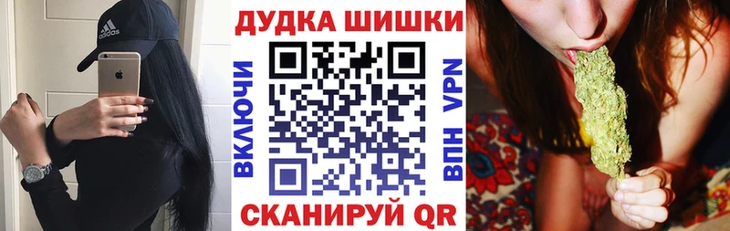 Бошки марихуана SATIVA & INDICA  что такое   Междуреченск 